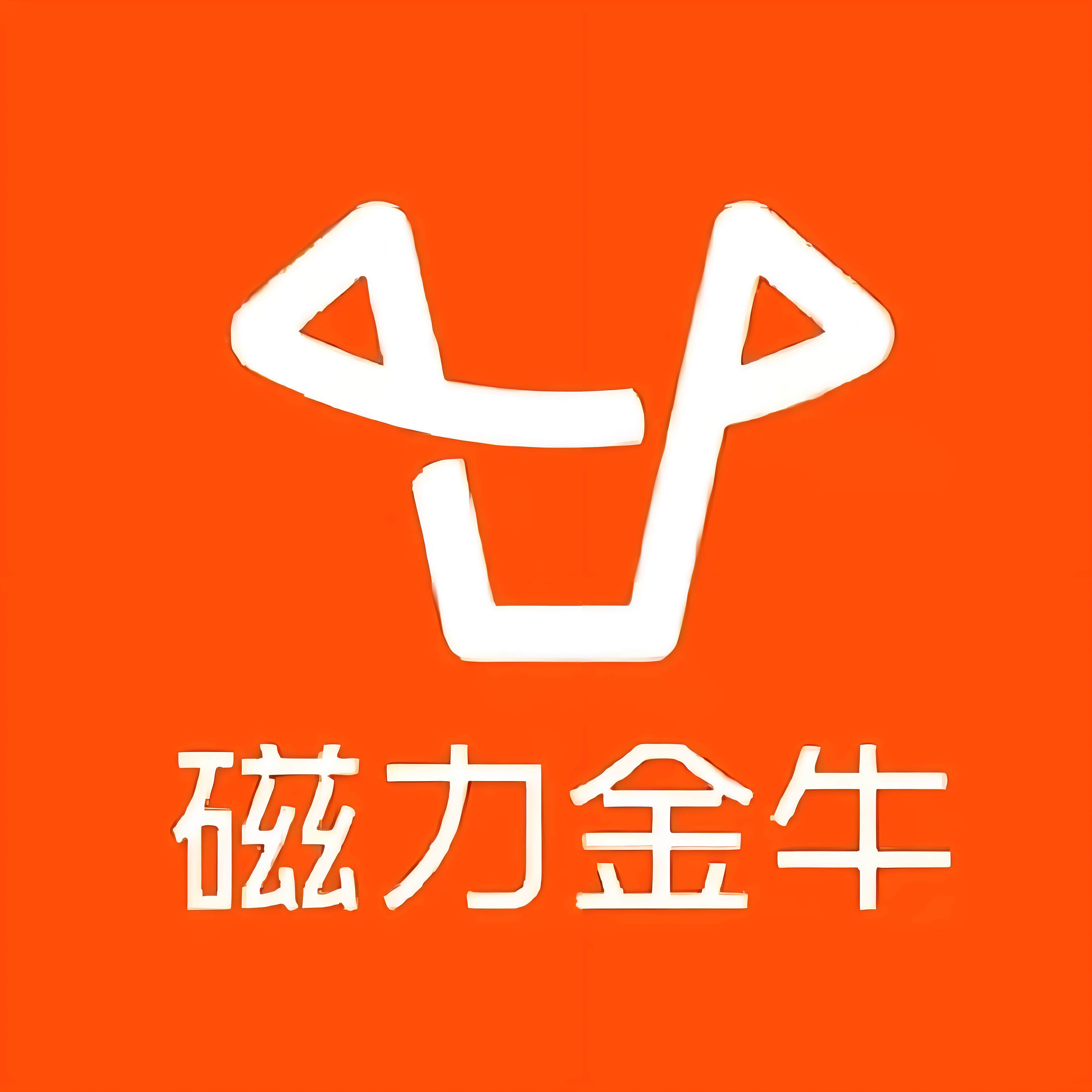 龙场快手广告